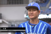 DeNA大和、これまでもロッテ戦で活躍していた