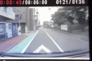 【gif】これで運転手が悪くなるってマジ？避けようがないだろ…