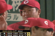 【巨人対広島7回戦】広島が９－４で巨人に勝利し４連勝！延長１０回に坂倉将吾がＶ打＆菊池涼介が満弾！巨人は延長で敗れ連勝２で止まる