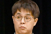 立川志らくさん「日本は中国にいじめられているわけですよね？いじめられてる側に『お前が余計なこと言うからだ！謝れ！』っておかしいよね？」