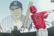 海外「好き」MLB制作の大谷翔平のアニメに海外びっくり仰天！(海外の反応)
