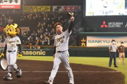 阪神が５カード連続勝ち越し　西勇輝が１２５球完投勝利