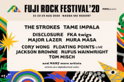 「フジロック」第一弾ラインナップ発表　The Strokes、Tame Impala、トム・ミッシュら33組