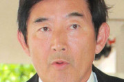 【俳優】＜石田純一＞沖縄でゴルフ中にけん怠感…新型コロナ陽性までの時系列に誤りがあり謝罪