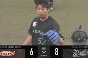 【ロッテ対楽天14回戦】ロッテが８－６で楽天に連勝！福田が勝ち越し打！藤原が今季初本塁打含む猛打賞！中村が４安打４打点！楽天は瀧中が３回途中６失点ＫＯ