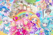 【プリキュア】映画わんぷりのスペシャルトーク特典がかわいい！！