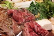 父親「おーいすき焼きだぞー降りてこーい」俺「！」ドスドスドス 親戚「ほんとに降りてきたｗｗｗ」