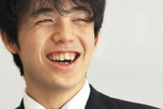 藤井聡太さん、将棋界の記録を全部塗り替えてしまいそう