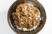 【悲報】レトルト牛丼、いつまで経っても旨くならない