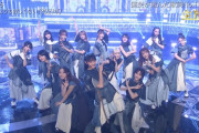 全世代の心に刺さる櫻坂46の歌詞1位！披露曲は櫻坂46『思ったよりも寂しくない』