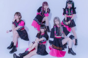 アイドルがライブ配信で24時間監視されてるからみんなで見ようや