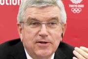 混乱広がる五輪無観客…バッハ会長「理解に苦しむ」