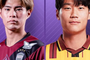 韓国の反応：ヴィッセル神戸が光州に完勝「強すぎる」「最近の日本はヘディングが強い」「レベルの高い現代サッカー」【海外の反応】