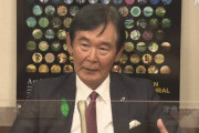 文化庁長官「誰とは言いませんけど、へたくそな歌を歌ってコンピューターで音を合わせて発売している」