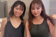 【画像】最新の中川翔子さん、あまりにも美人すぎる