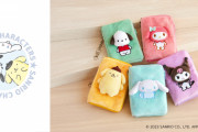 「サンリオ×推守シリーズ」新たな推し活グッズが展開！アクスタポーチ・シュシュなど全5種