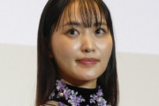映画主演、大河ドラマ出演…大活躍の菅井友香　名字の「菅（スゲ）」って何だ？ 新潟県北部に多い名字「須貝」との関係は？