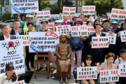 韓国人「何故韓国だけ反日なの？」日本支配を受けた国の中で、韓国だけが反日感情が強い理由は何でしょうか？　韓国の反応