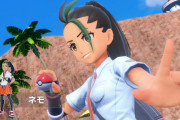 【朗報】ポケモンSVのキャラ、普通に可愛い