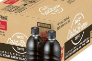 【訳あり】UCC COLD BREW BLACK ラベルレス 500ml×24本がほぼ半額の値下げ特価！