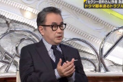 三谷幸喜「漫画の映像化はそもそも無理が出るものなんです」