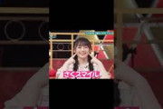 川﨑桜の必殺技4連発で世界は平和になるだろう【乃木坂46】