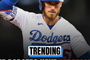 ドジャース、今オフFAのベリンジャー獲得へwwwwwwwwwww