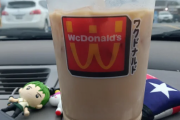 【画像】米マクドナルドさん、日本アニメによくある『アレ』をネタにしてしまうwwww