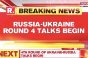 【速報】ロシア・ウクライナの4回目停戦交渉オンラインで始まる　ウクライナメディア