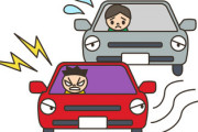 運転中にナメられない車に乗りたいんやがオススメ教えて