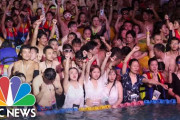 中国武漢で開催された大規模プールパーティーの映像に世界中で論争が巻き起こる！  [8/22]