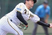 阪神、戦力外を受けた選手がコメント　岩田「もっと見てほしかった」遠藤「びっくり」片山「やるせない」