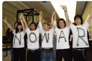 【悲報】前澤友作「NOWAR！戦争反対！」→ウクライナ駐日大使「！？ｼｭﾊﾞﾊﾞﾊﾞﾊﾞ（走り寄ってくる音）」