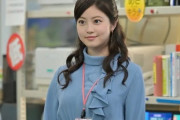今田美桜“画の強さ”とハマリ役に主人公モネを食う心配の声？