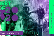 FF14が海外有名メディア「IGN」「PC Gamer」の「GOTY 2020 "The Best Ongoing Game of 2020"」を受賞！「今年1年で最高のアプデとサポートを提供したゲーム」