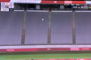 【悲報画像】日本vs南アフリカ戦のカメラワーク…凄かった件ｗｗｗｗｗｗ