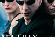 マトリックスって結局ネオが最後選択した風で
