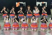 【SKE48】９期ポーズって永遠に定まらない・・・