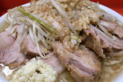 ラーメン二郎のノリ嫌いなんやがわかるやつおる？