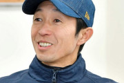 【朗報】武豊騎手　ジャパンで凱旋門賞の騎乗が決定