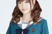 杉田、天城サリーの事好きすぎだろｗｗｗ