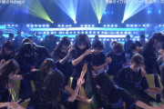 【日向坂46】これもはや芸術ｗｗｗｗｗｗｗｗｗｗｗｗｗｗ