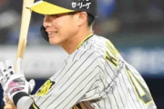 阪神・木浪　今季２度目の猛打ショー　初回好守で「乗って行けた」　６試合連続スタメンで打率・４７４