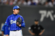 山崎康晃 2.11 3勝2敗26S失点16被本5