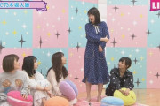 【乃木坂46】生田絵梨花ちゃんが着続けてる例のパジャマwwwwwwww