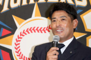日ハム稲葉GM「ノンテンダーにしたのは球団の功労者である西川、大田、秋吉に対する最大限の配慮」