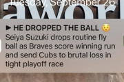 鈴木誠也、PSがかかる大切な試合で大戦犯エラーで敗戦ｗｗｗｗｗｗｗｗｗ