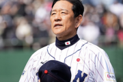 栗山監督「色々なところを突っ込みたいかもしれないけど、本番のためにはいま出た方がいい」