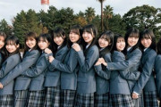 【日向坂46】最近4期を推すのがとても楽しい件