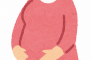 彡(●)(●) 「妊婦の腹はボコ～で」